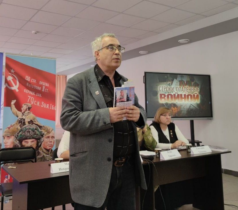 «Строки, опалённые войной»- так назывался патриотический десант, который посетил Станично-Луганскую гимназию «Строки, опалённые войной»- так назывался патриотический десант, который посетил Станично-Луганскую гимназию