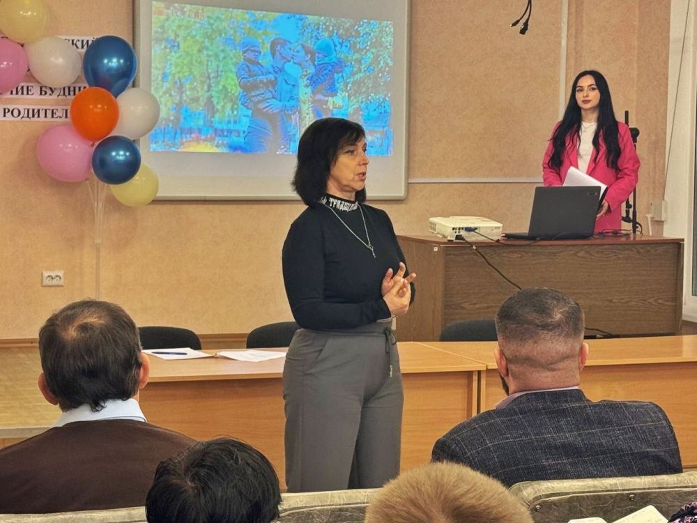 ГОРОДСКОЙ ФОРУМ «ФОРМУЛА СОГЛАСИЯ» ГОРОДСКОЙ ФОРУМ «ФОРМУЛА СОГЛАСИЯ»