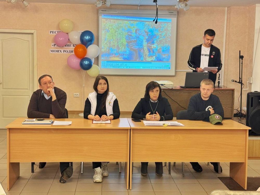 ГОРОДСКОЙ ФОРУМ «ФОРМУЛА СОГЛАСИЯ» ГОРОДСКОЙ ФОРУМ «ФОРМУЛА СОГЛАСИЯ»