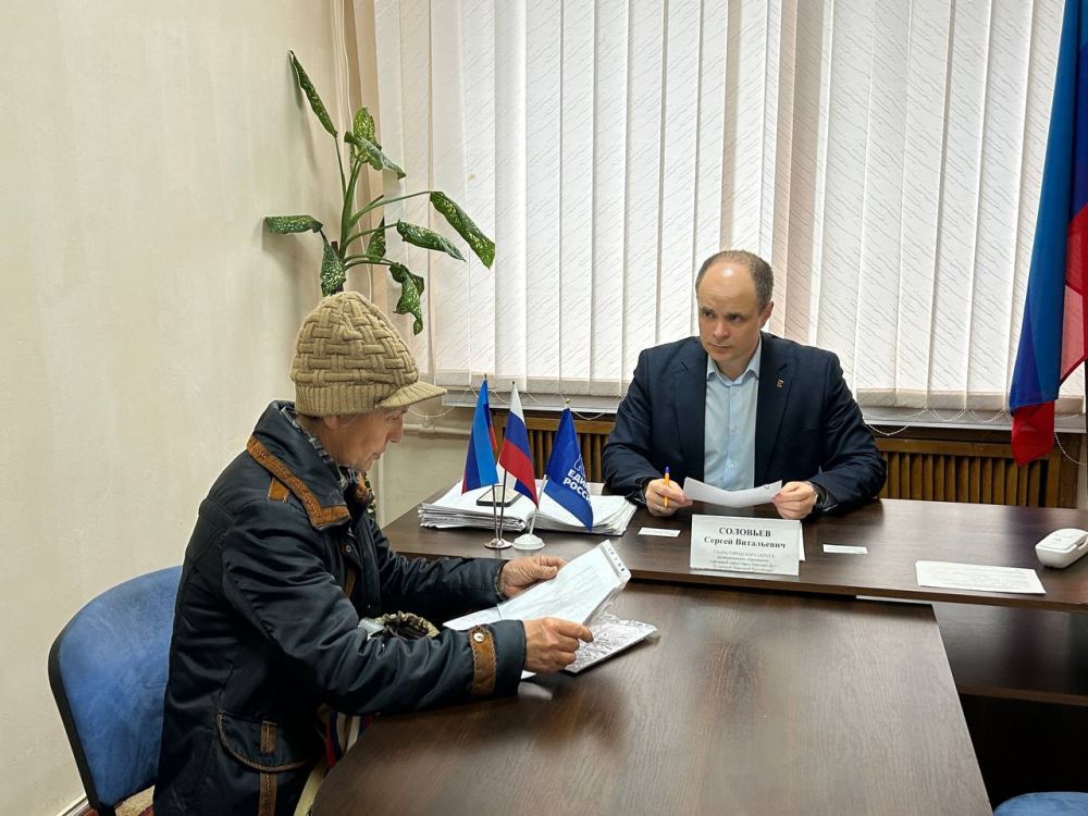 Сергей Соловьев: Сегодня провел очередной прием граждан Сергей Соловьев: Сегодня провел очередной прием граждан