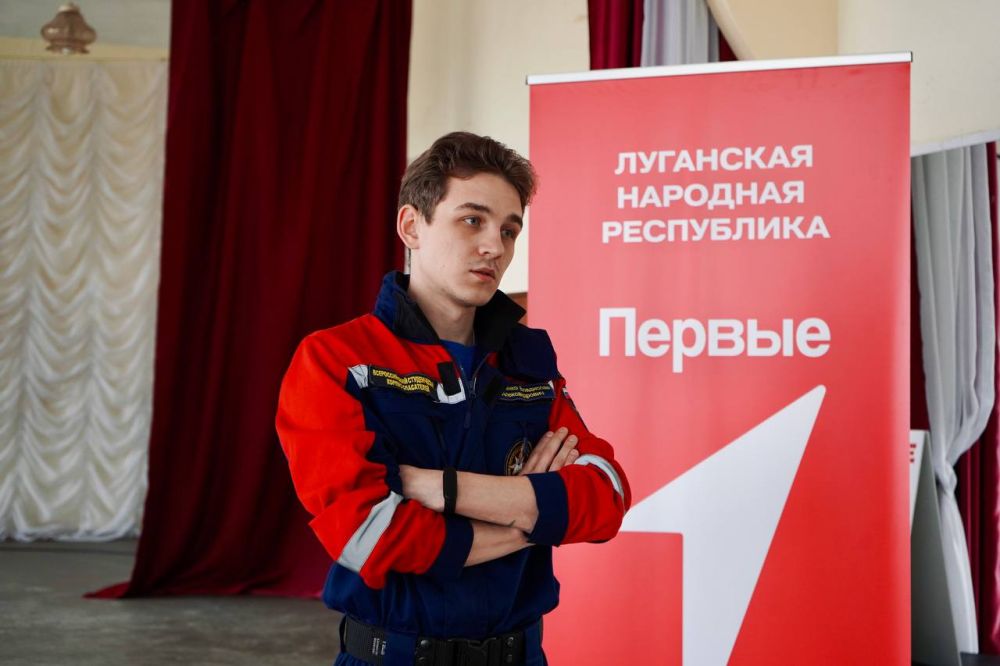 А у нас сегодня юбилей. Сегодня в Луганской средней школе № 44 произошло долгожданное событие — открытие юбилейного десятого Школьного спасательного отряда «Богатыри 44»! Каждый из присоединившихся ребят — это не просто... А у нас сегодня юбилей. Сегодня в Луганской средней школе № 44 произошло долгожданное событие — открытие юбилейного десятого Школьного спасательного отряда «Богатыри 44»! Каждый из присоединившихся ребят — это не просто...