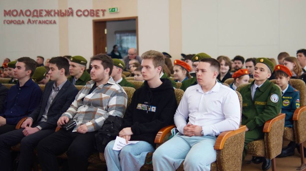 В Администрации города Луганска прошло торжественное мероприятие, посвящённое Году Защитника Отечества В Администрации города Луганска прошло торжественное мероприятие, посвящённое Году Защитника Отечества