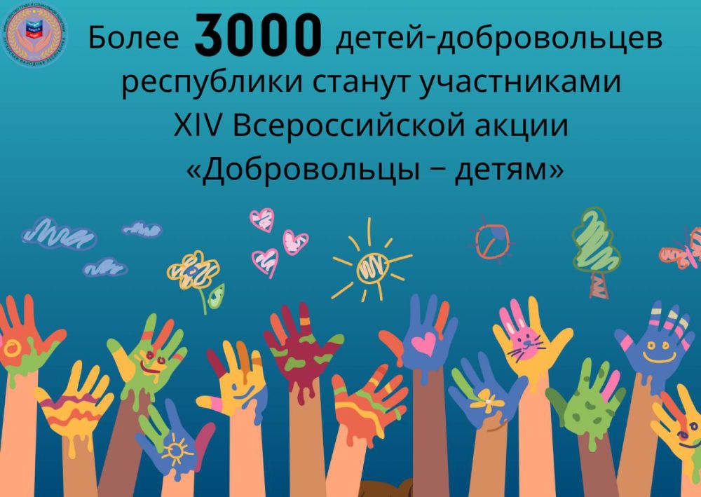  3000 -        