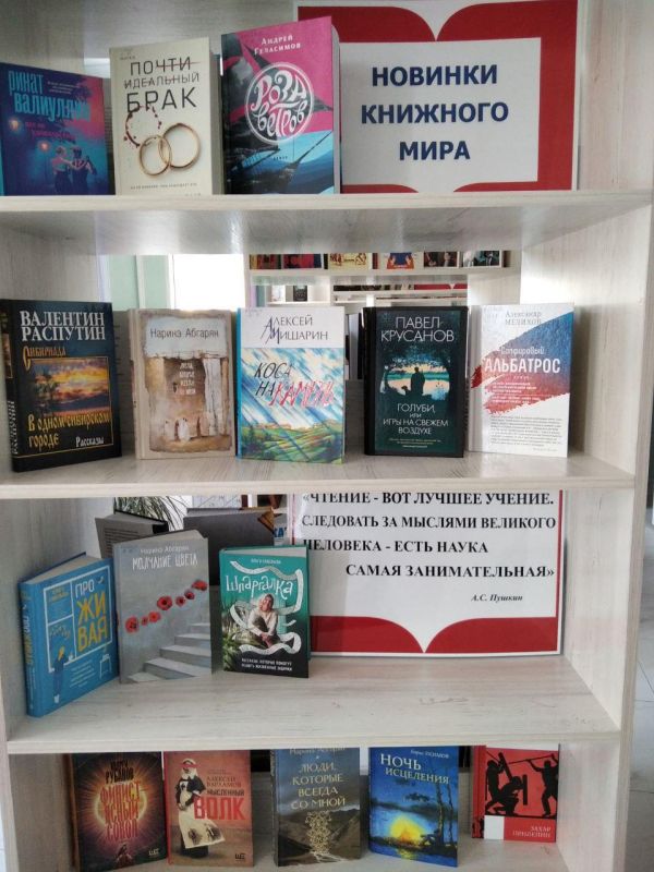 Андрей Рубанцов: В Ровеньках начал свою деятельность центр популяризации русского языка и культуры "Русское слово" Андрей Рубанцов: В Ровеньках начал свою деятельность центр популяризации русского языка и культуры "Русское слово"