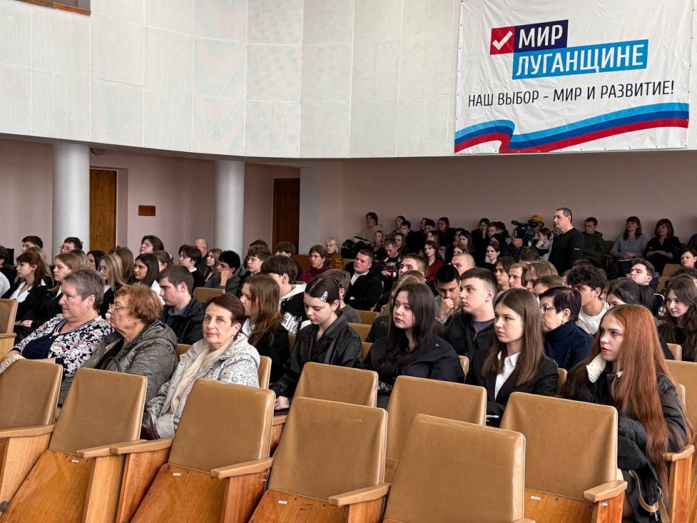Виктория Сергеева: Сегодня, в Администрации городского округа прошла встреча учащихся 10-11 классов с представителем Луганского медицинского университета имени Святителя Луки Виктория Сергеева: Сегодня, в Администрации городского округа прошла встреча учащихся 10-11 классов с представителем Луганского медицинского университета имени Святителя Луки
