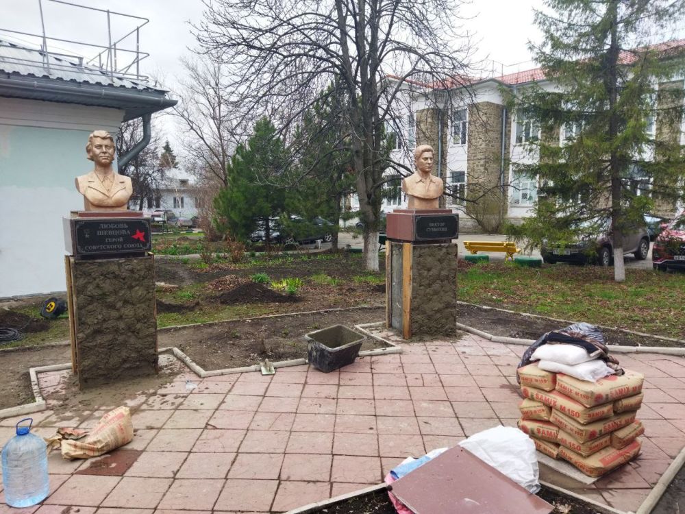 В Ровеньках продолжается подготовка к 80-летию Победы в Великой Отечественной войне В Ровеньках продолжается подготовка к 80-летию Победы в Великой Отечественной войне