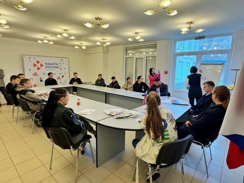 ГОРОДСКОЙ ФОРУМ «ФОРМУЛА СОГЛАСИЯ» ГОРОДСКОЙ ФОРУМ «ФОРМУЛА СОГЛАСИЯ»