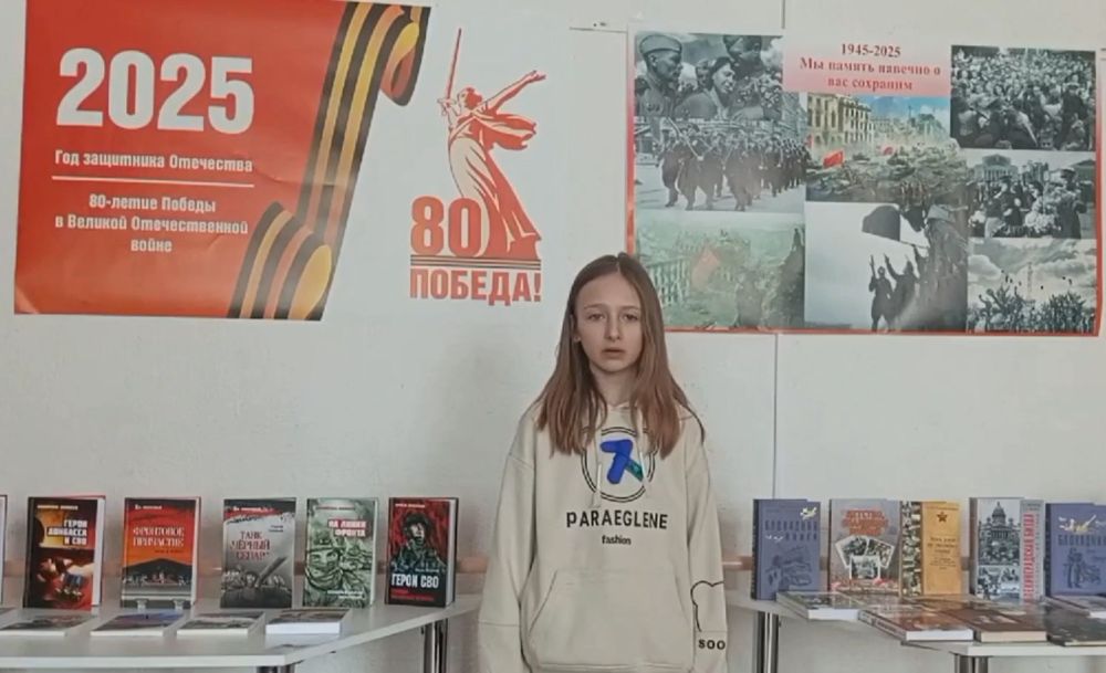 Городской конкурс чтецов «Мы помним» Городской конкурс чтецов «Мы помним»