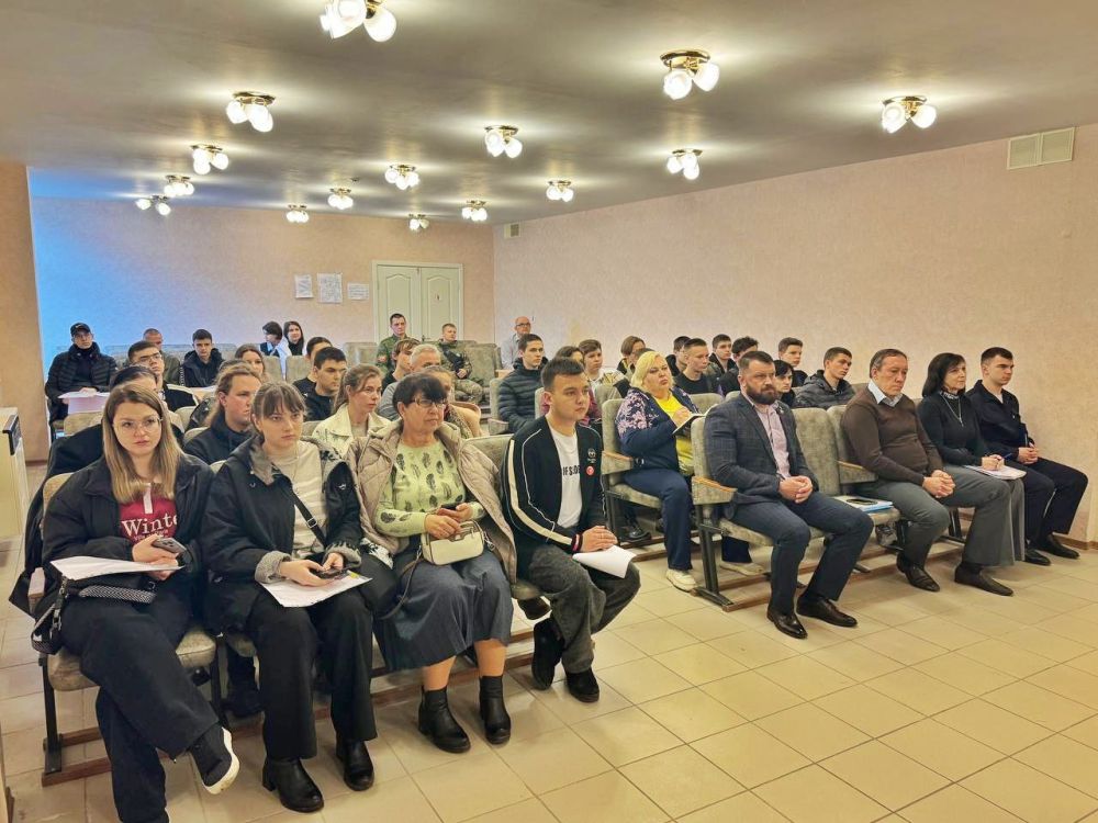 ГОРОДСКОЙ ФОРУМ «ФОРМУЛА СОГЛАСИЯ» ГОРОДСКОЙ ФОРУМ «ФОРМУЛА СОГЛАСИЯ»