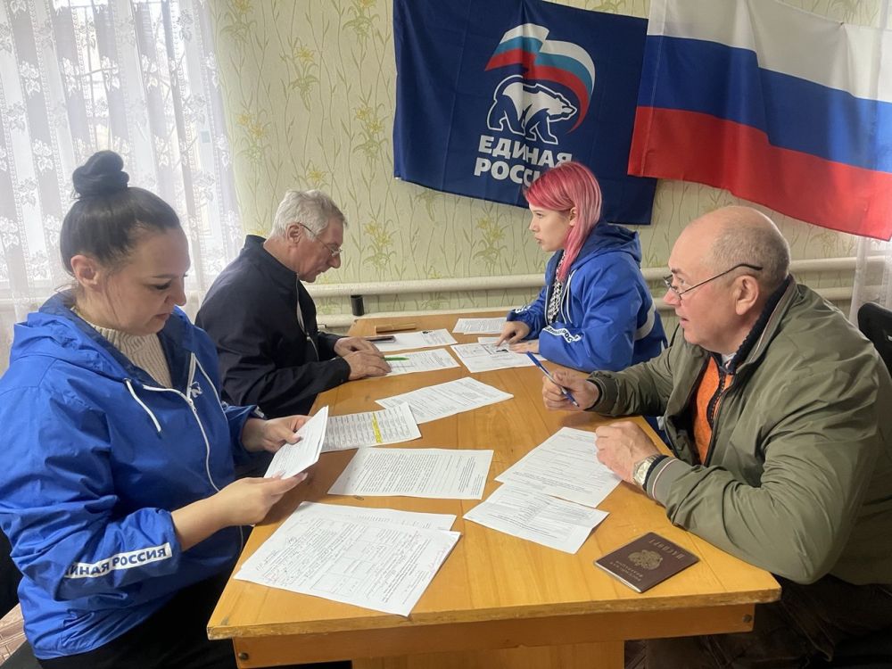 Отдел жизнеобеспечения пгт Отдел жизнеобеспечения пгт
