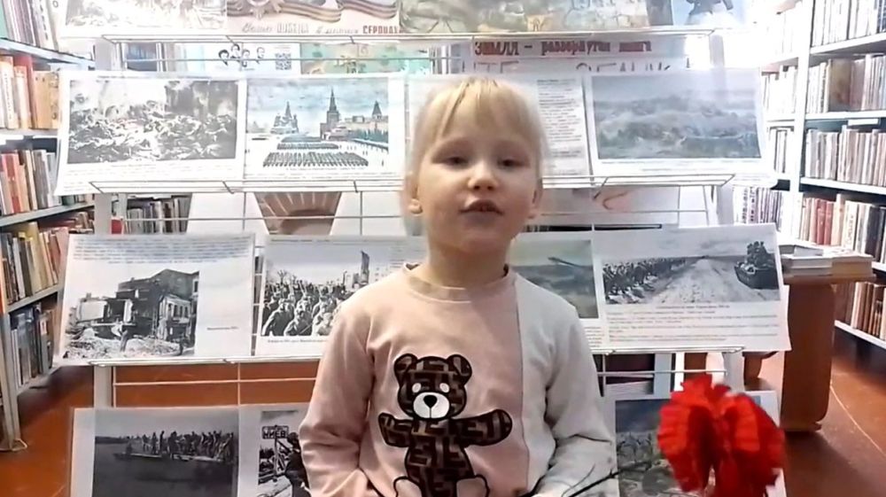 Городской конкурс чтецов «Мы помним» Городской конкурс чтецов «Мы помним»