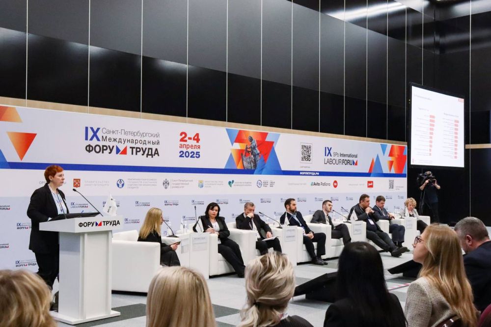 Инна Швенк: Делегация ЛНР принимает участие в IX Санкт-Петербургском Международном Форуме Труда Инна Швенк: Делегация ЛНР принимает участие в IX Санкт-Петербургском Международном Форуме Труда