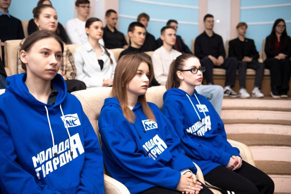 Открытие местного отделения Молодой Гвардии в Луганском государственном педагогическом университете! Открытие местного отделения Молодой Гвардии в Луганском государственном педагогическом университете!