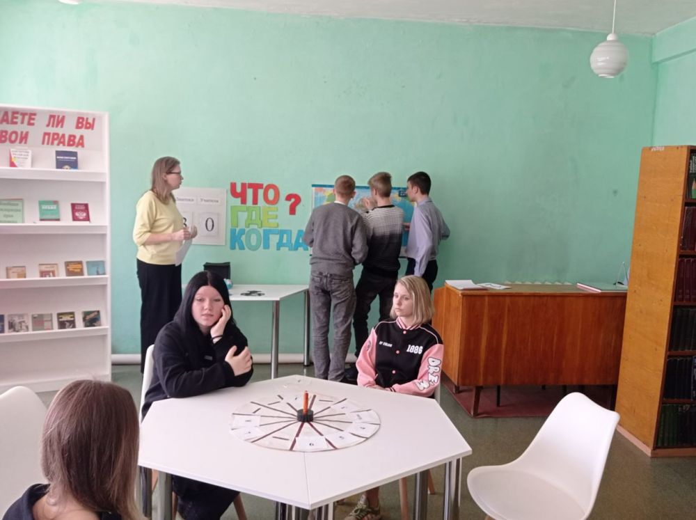 В Кировской детской библиотеке состоялось заседание клуба «Что? Где? Когда?» В Кировской детской библиотеке состоялось заседание клуба «Что? Где? Когда?»
