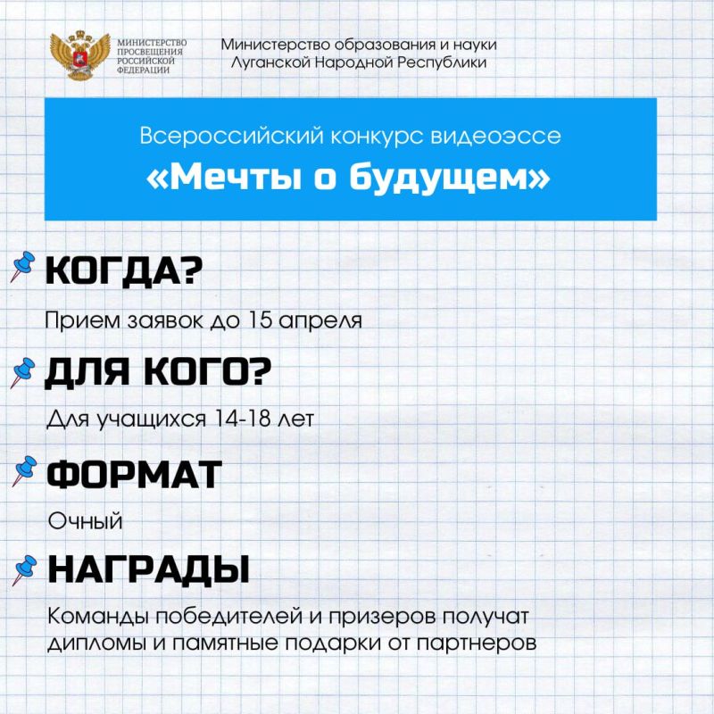 Впереди выходные – время, когда можно заняться чем-то интересным и полезным Впереди выходные – время, когда можно заняться чем-то интересным и полезным