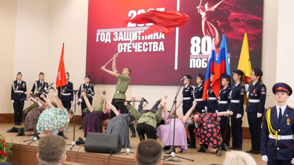 Инна Швенк: В Администрации муниципального образования городской округ город Луганск 03 апреля 2025 года состоялось торжественное мероприятие, посвященное Году защитника Отечества Инна Швенк: В Администрации муниципального образования городской округ город Луганск 03 апреля 2025 года состоялось торжественное мероприятие, посвященное Году защитника Отечества