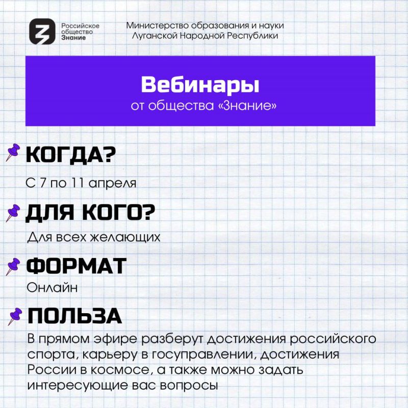 Впереди выходные – время, когда можно заняться чем-то интересным и полезным Впереди выходные – время, когда можно заняться чем-то интересным и полезным