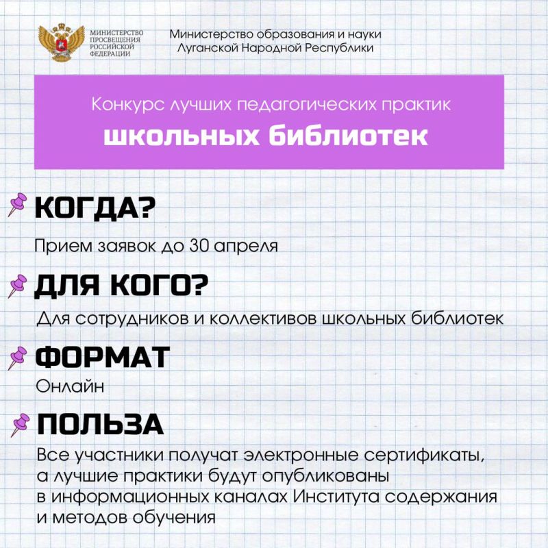 Впереди выходные – время, когда можно заняться чем-то интересным и полезным Впереди выходные – время, когда можно заняться чем-то интересным и полезным