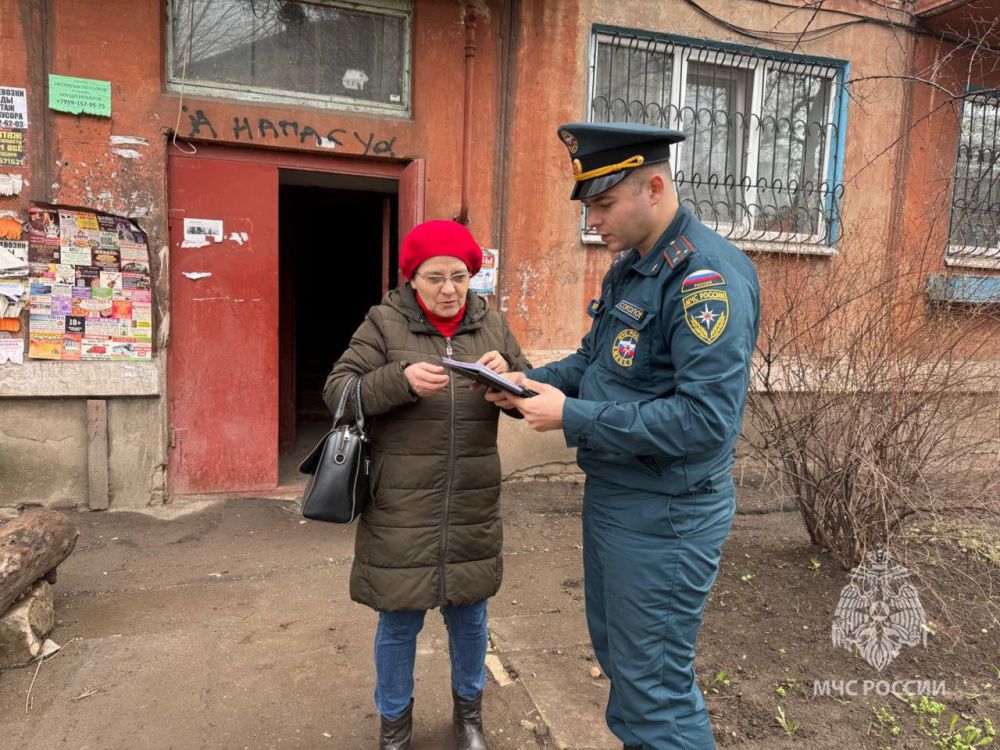 Не допустить пожаров на открытых территориях! Не допустить пожаров на открытых территориях!