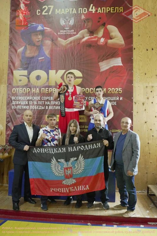 Всероссийские соревнования по боксу среди юношей и девушек в Домбае Всероссийские соревнования по боксу среди юношей и девушек в Домбае