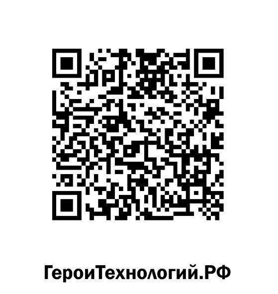 Уважаемые работодатели!. Территориальное отделение Государственного казенного учреждения «Республиканский центр занятости населения Луганской Народной Республики» в городе Брянке сообщает, что молодежной комиссией... Уважаемые работодатели!. Территориальное отделение Государственного казенного учреждения «Республиканский центр занятости населения Луганской Народной Республики» в городе Брянке сообщает, что молодежной комиссией...