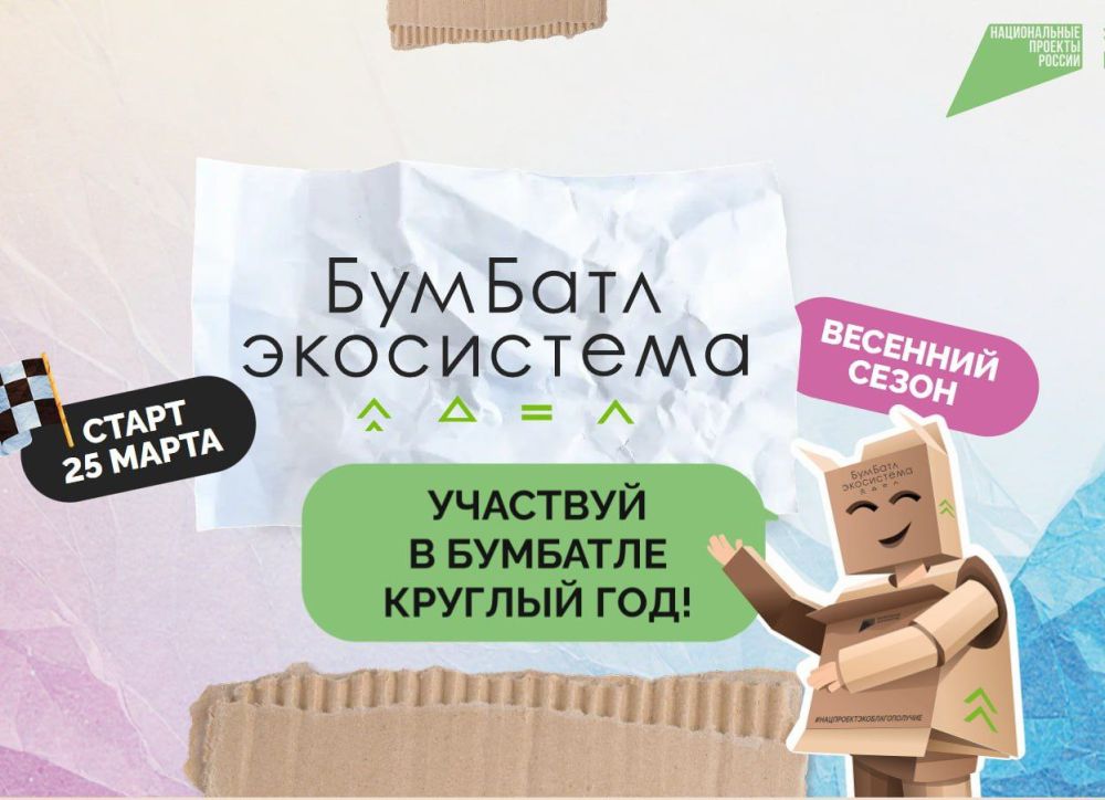 Государственное бюджетное образовательное учреждение среднего профессионального образования Луганской Народной Республики проводит день открытых дверей Государственное бюджетное образовательное учреждение среднего профессионального образования Луганской Народной Республики проводит день открытых дверей