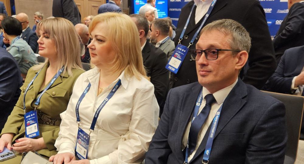 Перспективы развития: Алчевск принимает участие в Форуме "Интеграция 2025" Перспективы развития: Алчевск принимает участие в Форуме "Интеграция 2025"