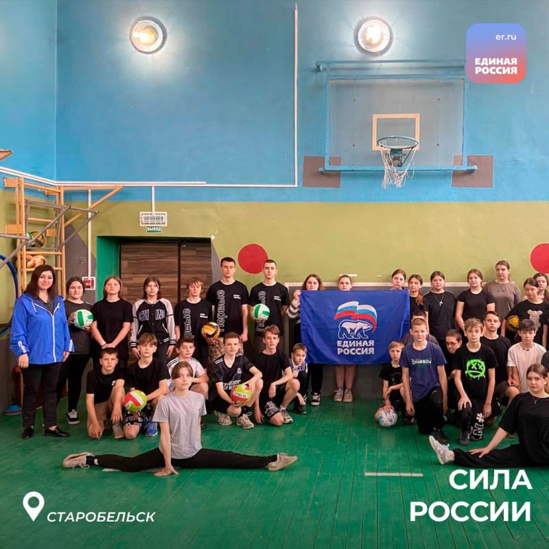 Все больше жителей ЛНР присоединяются к марафону «Сила России» Все больше жителей ЛНР присоединяются к марафону «Сила России»