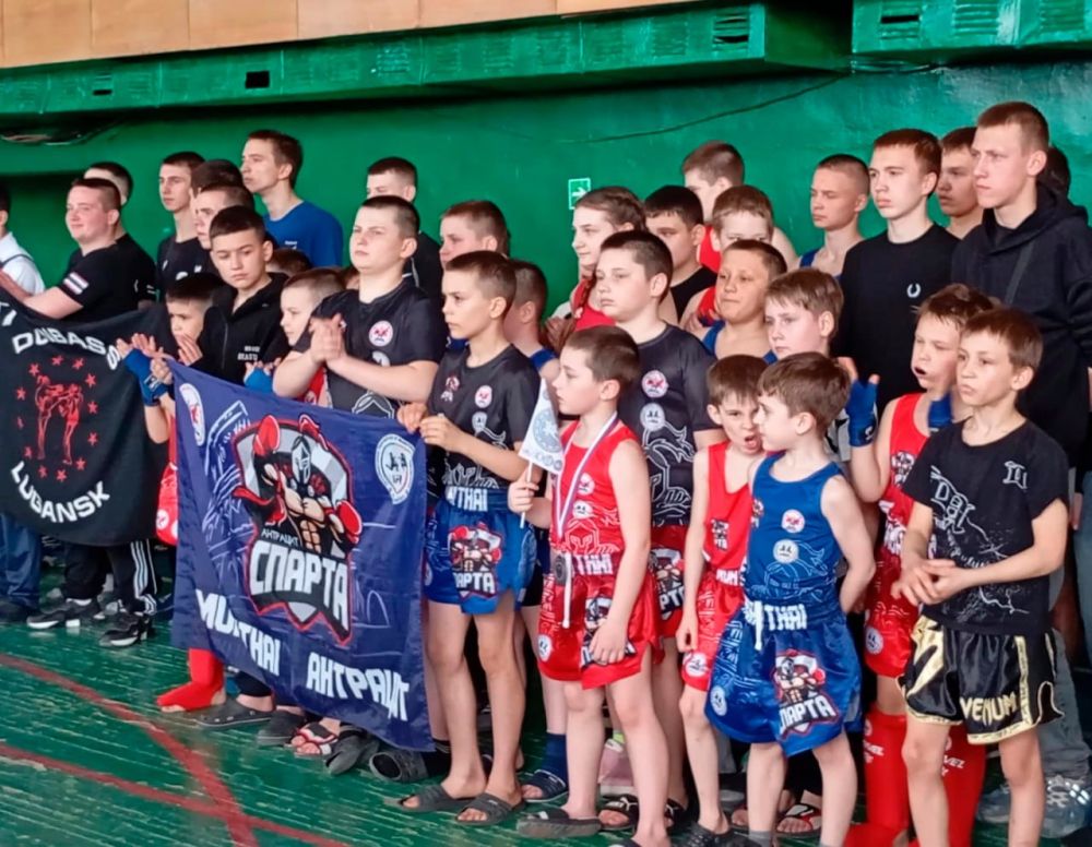 Антрацитовская сборная команда «Спарта» приняла участие в Республиканском турнире по муайтай, посвященному памяти сотрудников МВД погибших в зоне СВО Антрацитовская сборная команда «Спарта» приняла участие в Республиканском турнире по муайтай, посвященному памяти сотрудников МВД погибших в зоне СВО