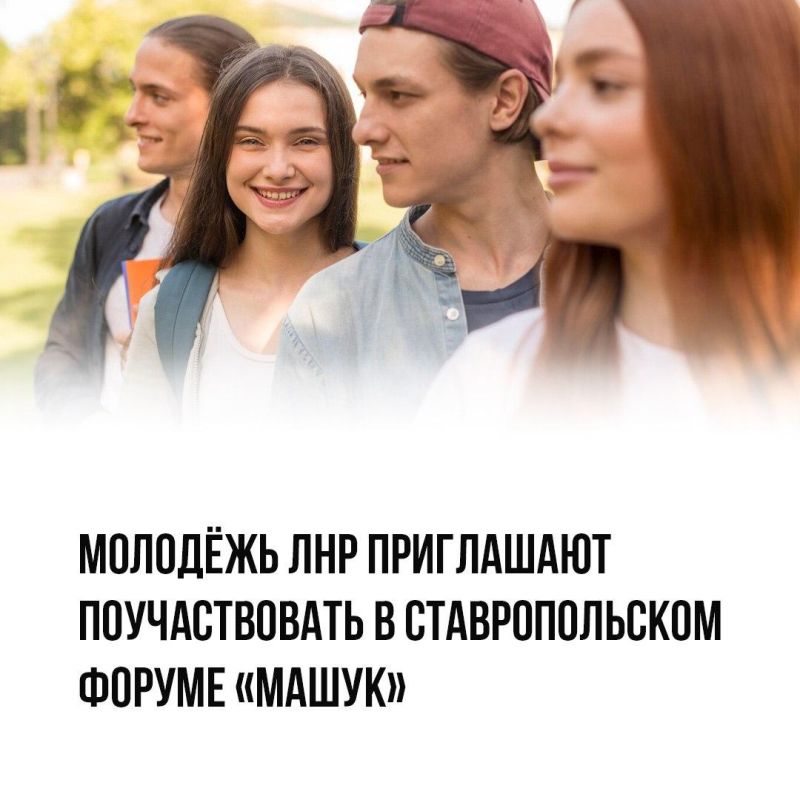 В Минприроды ЛНР состоялось совещание по вопросу готовности лесоохотничьих учреждений к пожароопасному периоду В Минприроды ЛНР состоялось совещание по вопросу готовности лесоохотничьих учреждений к пожароопасному периоду