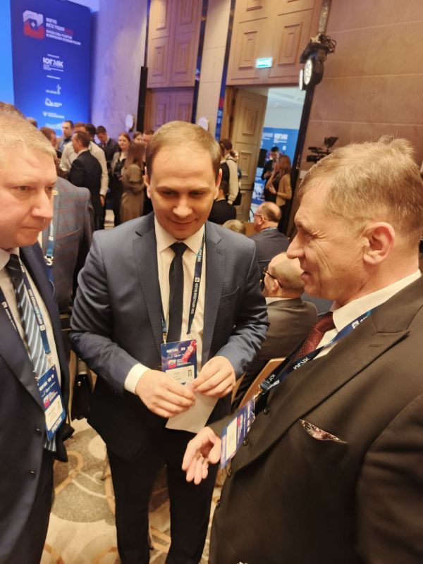 Роман Лысенко: Сегодня начал свою работу масштабный форум «Интеграция 2025. Перспективы развития исторических регионов России» Роман Лысенко: Сегодня начал свою работу масштабный форум «Интеграция 2025. Перспективы развития исторических регионов России»
