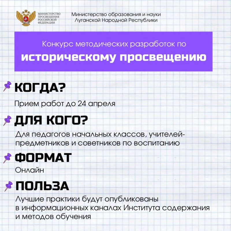 Впереди выходные – время, когда можно заняться чем-то интересным и полезным Впереди выходные – время, когда можно заняться чем-то интересным и полезным