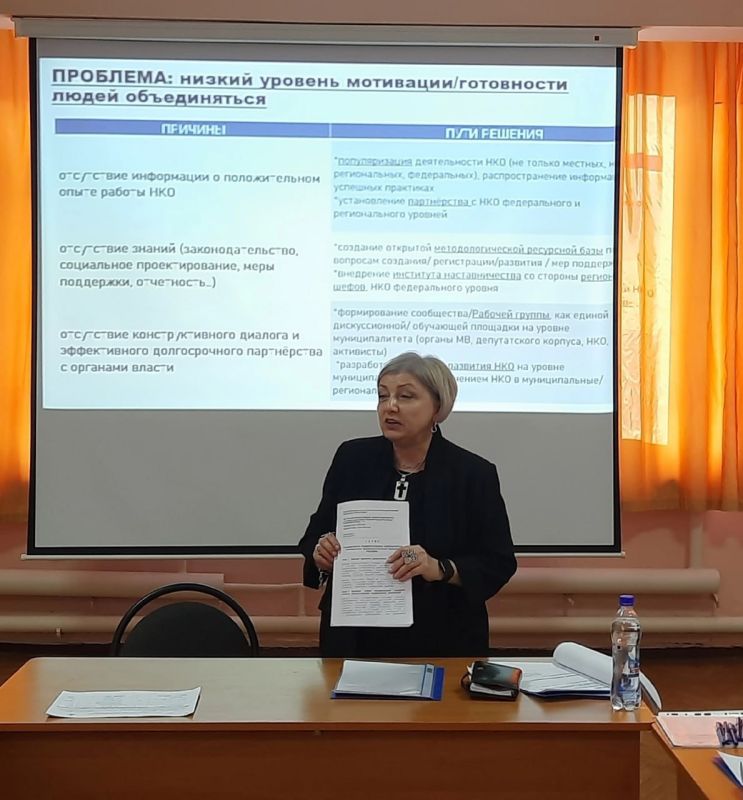 В Брянковском колледже ЛГПУ состоялась рабочая информационная встреча с представителями автономной некоммерческой организации гуманитарно-социальной направленности «Сопричастность», в которой приняли участие специалисты... В Брянковском колледже ЛГПУ состоялась рабочая информационная встреча с представителями автономной некоммерческой организации гуманитарно-социальной направленности «Сопричастность», в которой приняли участие специалисты...
