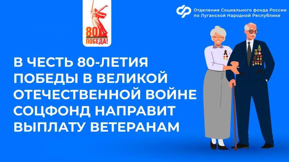Активисты «Волонтерской Роты» и «Молодой Гвардии» передали в Антрацитовскую специальную школу-интернат гуманитарную помощь Активисты «Волонтерской Роты» и «Молодой Гвардии» передали в Антрацитовскую специальную школу-интернат гуманитарную помощь