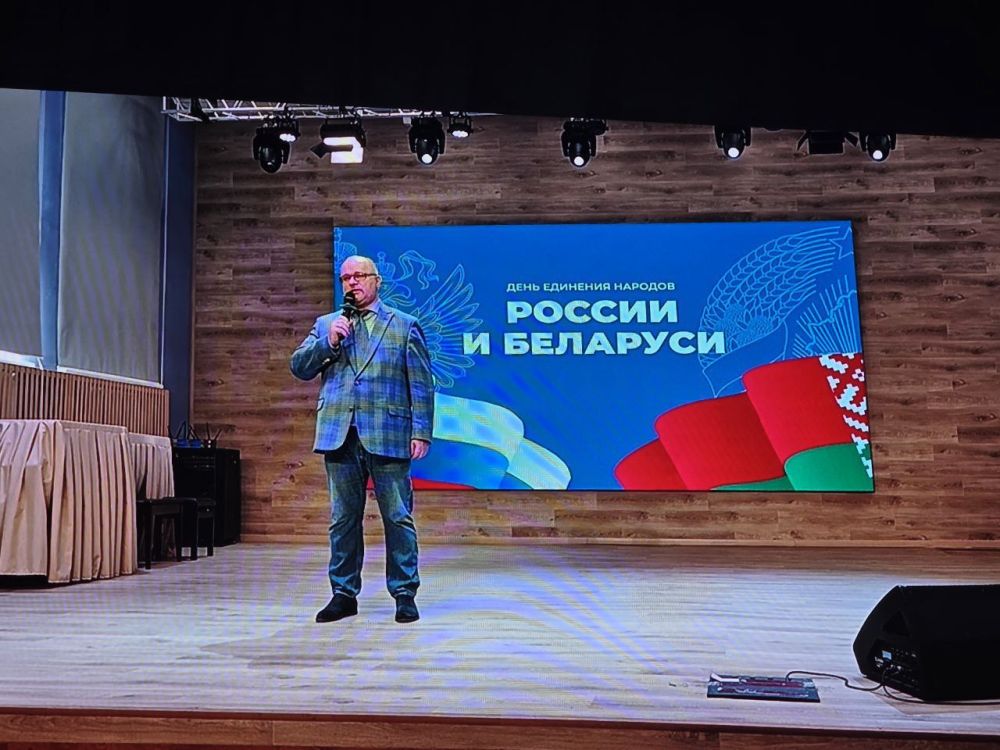 3 апреля в Культурно-досуговом центре города Алчевска состоялась видеовстреча, приуроченная открытию Дней белорусского кино в Вологодской области и Дню единения народов Белоруссии и России 3 апреля в Культурно-досуговом центре города Алчевска состоялась видеовстреча, приуроченная открытию Дней белорусского кино в Вологодской области и Дню единения народов Белоруссии и России