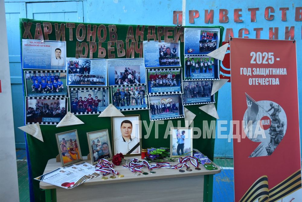 В Лутугинской средней школе № 1 состоялся турнир по настольному теннису среди учащихся общеобразовательных учреждений округа В Лутугинской средней школе № 1 состоялся турнир по настольному теннису среди учащихся общеобразовательных учреждений округа
