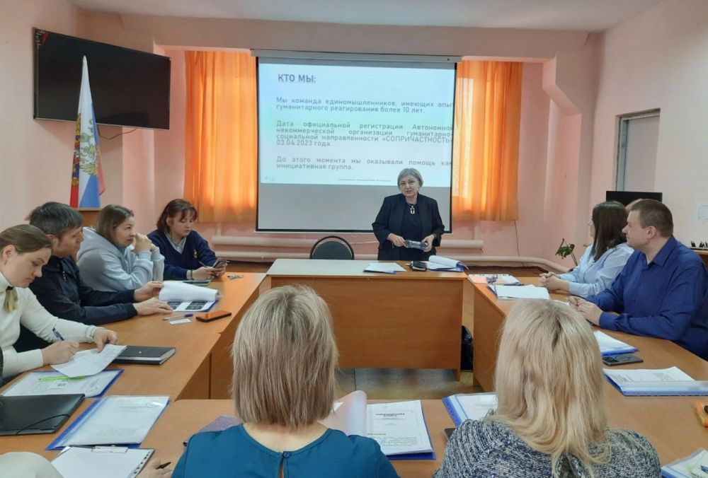 В Брянковском колледже ЛГПУ состоялась рабочая информационная встреча с представителями автономной некоммерческой организации гуманитарно-социальной направленности «Сопричастность», в которой приняли участие специалисты... В Брянковском колледже ЛГПУ состоялась рабочая информационная встреча с представителями автономной некоммерческой организации гуманитарно-социальной направленности «Сопричастность», в которой приняли участие специалисты...