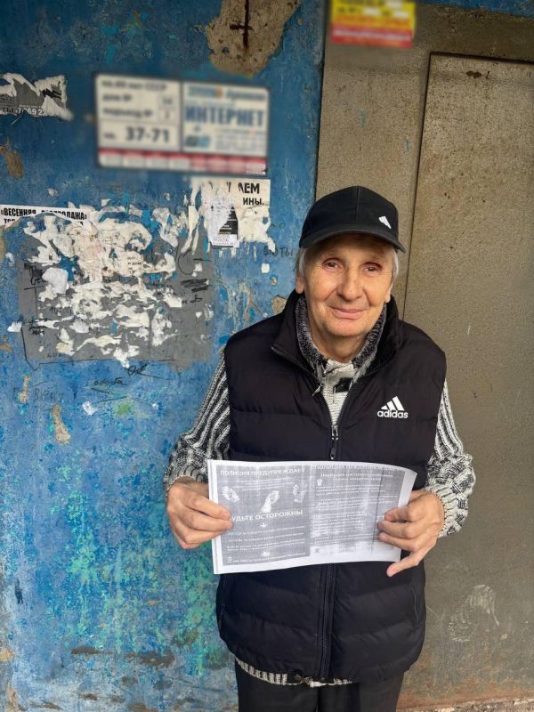 В МВД по ЛНР подвели итоги оперативно-профилактического мероприятия по противодействию IT-мошенникам В МВД по ЛНР подвели итоги оперативно-профилактического мероприятия по противодействию IT-мошенникам