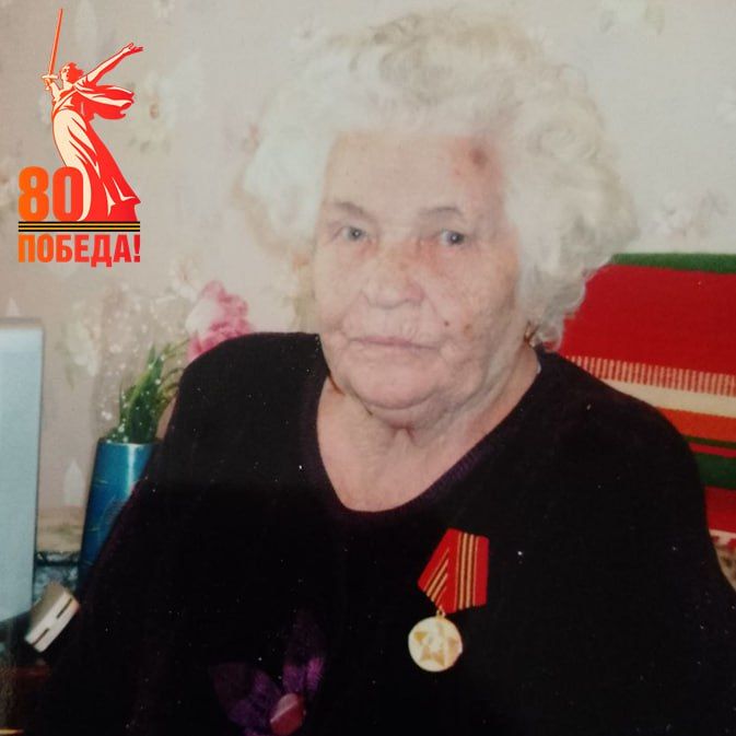 «Подвиг длинною в жизнь! История медсестры 11-й поликлиники Марии Григорьевны Винниченко» «Подвиг длинною в жизнь! История медсестры 11-й поликлиники Марии Григорьевны Винниченко»