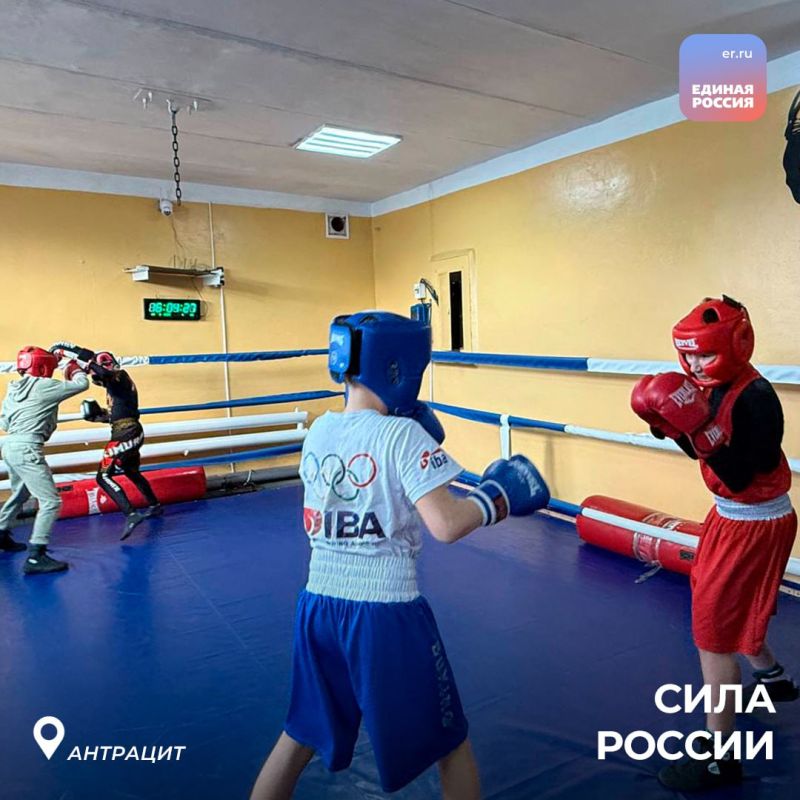 Все больше жителей ЛНР присоединяются к марафону «Сила России» Все больше жителей ЛНР присоединяются к марафону «Сила России»