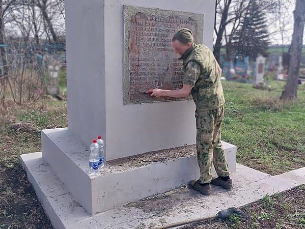 В селах Самсоновка и Придорожное облагородили исторические памятники В селах Самсоновка и Придорожное облагородили исторические памятники