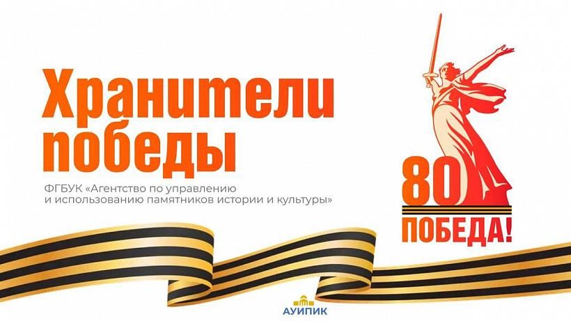 Уже в апреле почти 1400 ветеранов Великой Отечественной войны в ЛНР получат праздничную выплату ко Дню Победы Уже в апреле почти 1400 ветеранов Великой Отечественной войны в ЛНР получат праздничную выплату ко Дню Победы