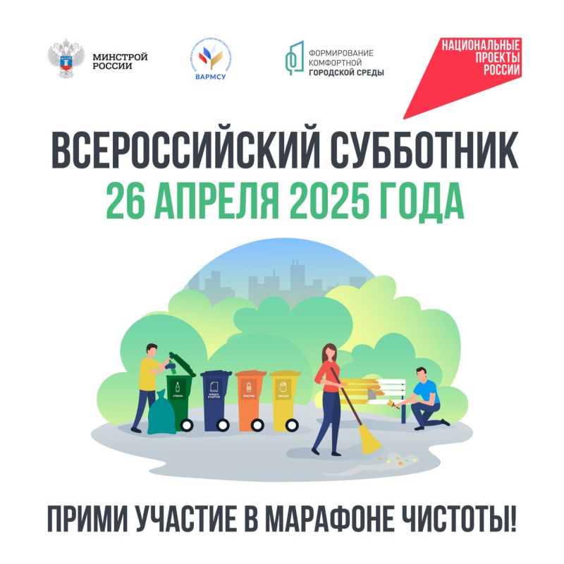 По информации ГУП ЛНР «Республиканская сетевая компания» Краснолучский РЭС По информации ГУП ЛНР «Республиканская сетевая компания» Краснолучский РЭС