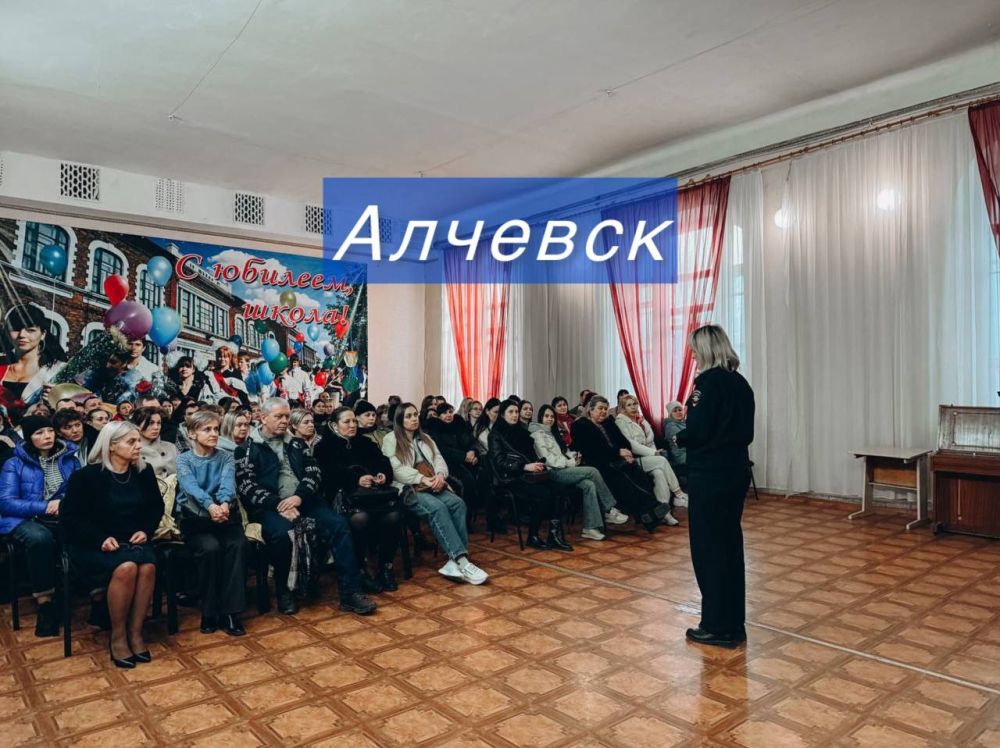 Сотрудники Госавтоинспекции провели беседы с родителями проводятся беседы Сотрудники Госавтоинспекции провели беседы с родителями проводятся беседы