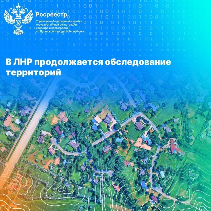 Воронежский государственный университет инженерных технологий приглашает абитуриентов из Новопсковского и Белокуракинского районов ЛНР на день открытых дверей Воронежский государственный университет инженерных технологий приглашает абитуриентов из Новопсковского и Белокуракинского районов ЛНР на день открытых дверей