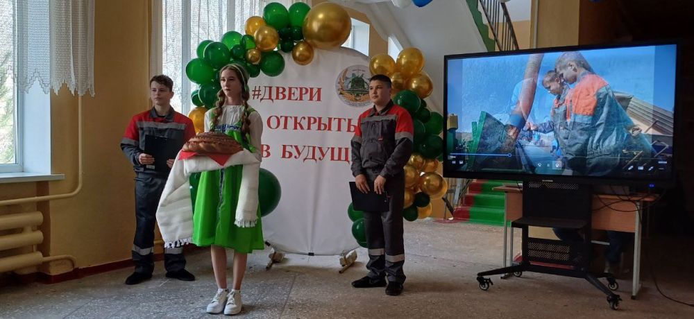 День открытых дверей ГБОУ СПО ЛНР «Беловодский казачий кадетский профессиональный колледж им. П.Л. Дремова» День открытых дверей ГБОУ СПО ЛНР «Беловодский казачий кадетский профессиональный колледж им. П.Л. Дремова»