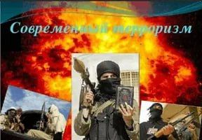 Отдел ГО и ЧС Администрации Троицкого муниципального округа сообщает Отдел ГО и ЧС Администрации Троицкого муниципального округа сообщает