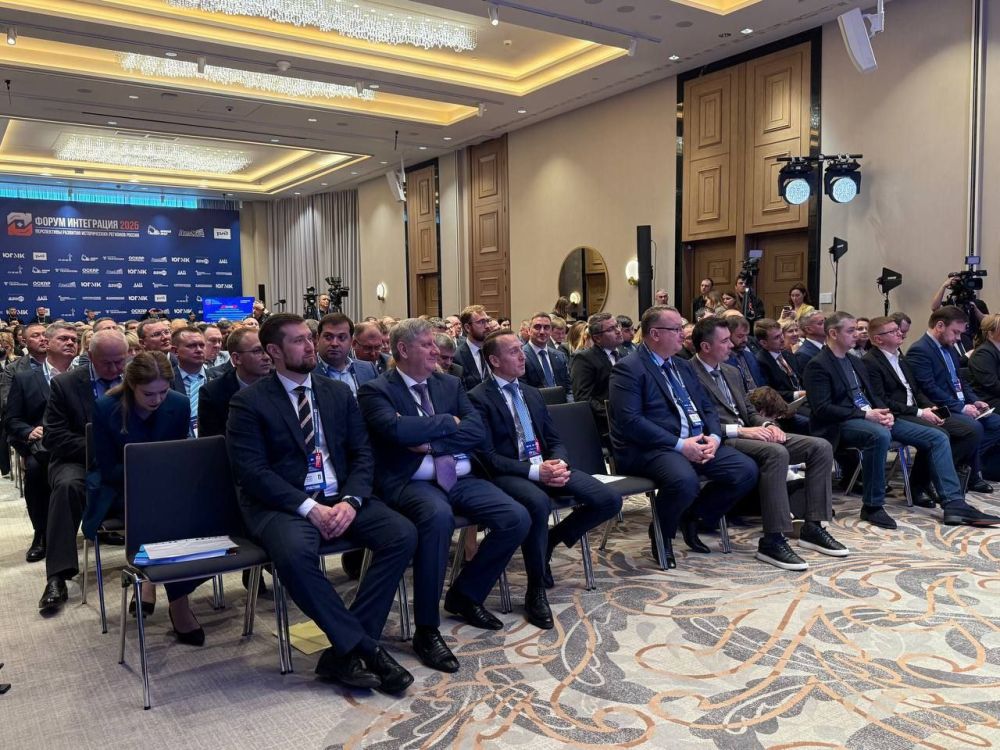 Роман Лысенко: Сегодня начал свою работу масштабный форум «Интеграция 2025. Перспективы развития исторических регионов России» Роман Лысенко: Сегодня начал свою работу масштабный форум «Интеграция 2025. Перспективы развития исторических регионов России»