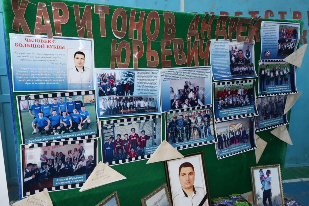 Евгений Бондарь: На базе Лутугинской средней школы № 1 состоялся турнир по настольному теннису, посвященный памяти Андрея Юрьевича Харитонова – преподавателя физической культуры Евгений Бондарь: На базе Лутугинской средней школы № 1 состоялся турнир по настольному теннису, посвященный памяти Андрея Юрьевича Харитонова – преподавателя физической культуры