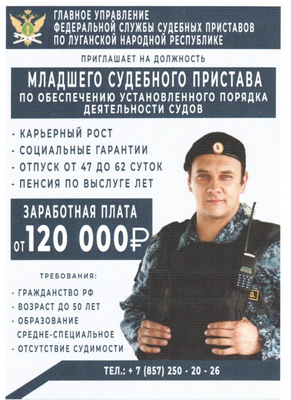 Уважаемые жители города Первомайска! Уважаемые жители города Первомайска!